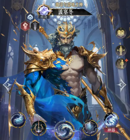 不朽箴言最强阵容搭配攻略2