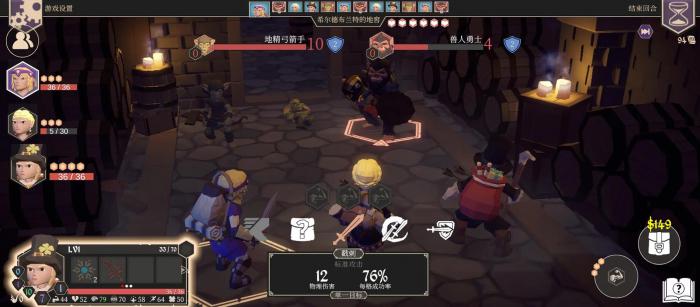 为了吾王治愈途径有哪些1