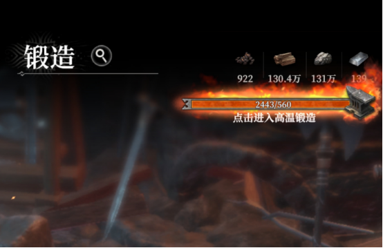 地下城堡4聚宝之地有几个宝箱4