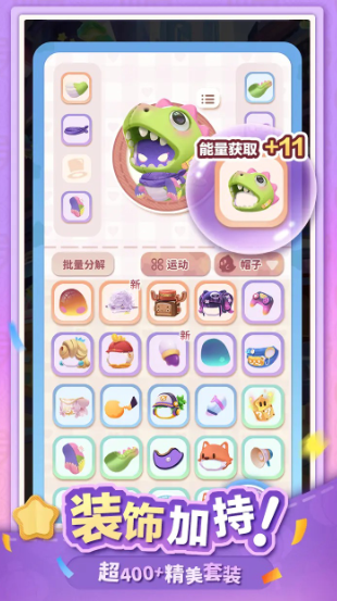 幽幽奇遇公测时间1