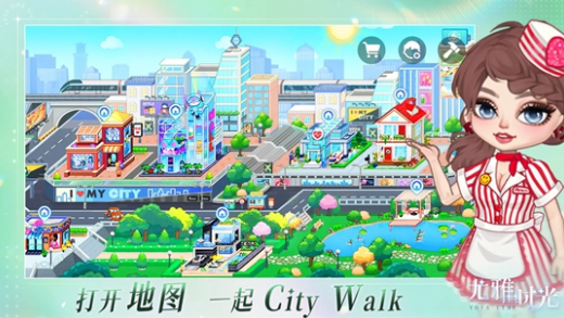 尤雅时光游戏怎么玩1