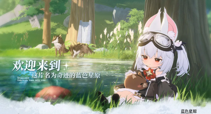 不朽箴言命定星座怎么选5