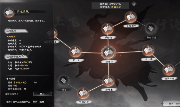 鹅鸭杀模仿者是干嘛的2