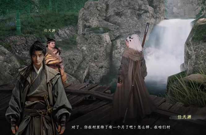 下一站江湖2全部主线流程分享2