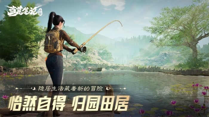 盗墓笔记启程摸金秘籍1