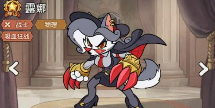 冒险之星t0阵容详细攻略2