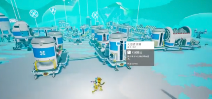 异星探险家星球顺序1