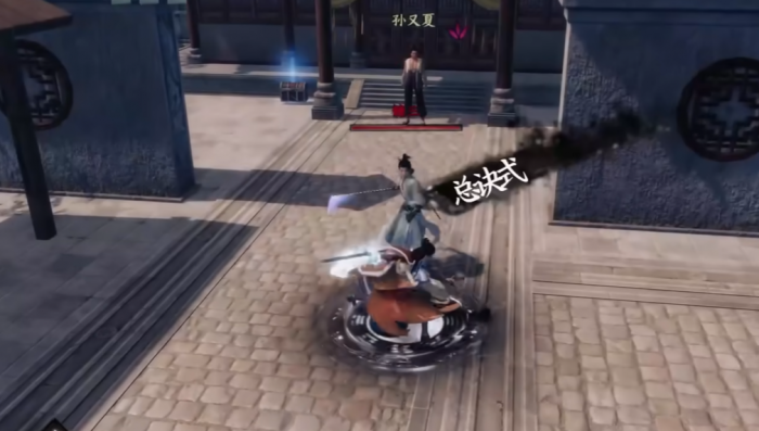 下一站江湖2降龙十八掌怎么变成金色5