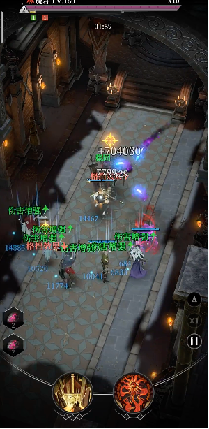 地下城堡4刑房boss怎么打2