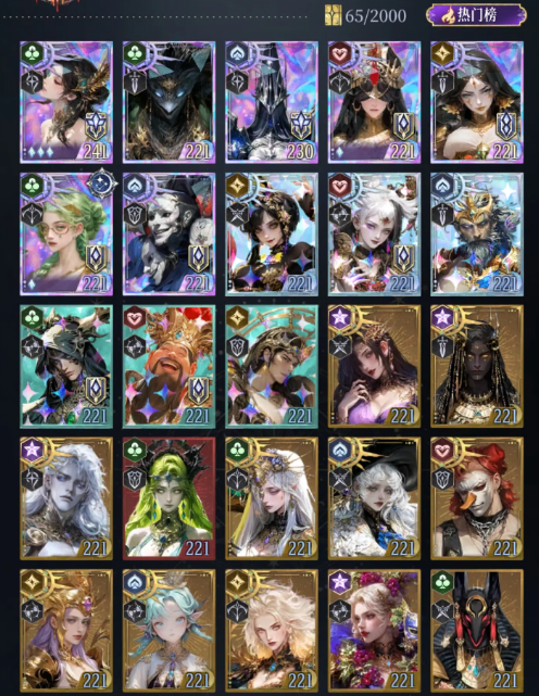 不朽箴言菲尼克斯怎么样1