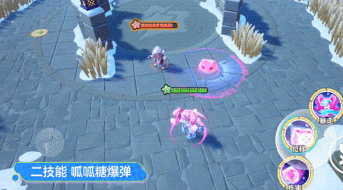 元梦之星诺娃怎么玩4