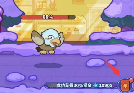 快来当领主周年庆有什么4