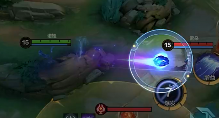 决胜巅峰诺娃介绍3