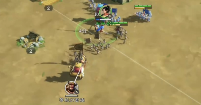 偃武孙尚香怎么样5