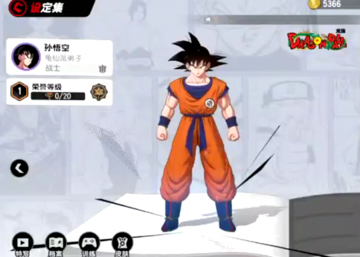 漫画群星大集结新手英雄推荐4