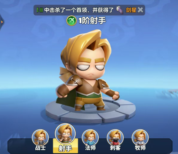 勇者联盟0氪职业推荐1