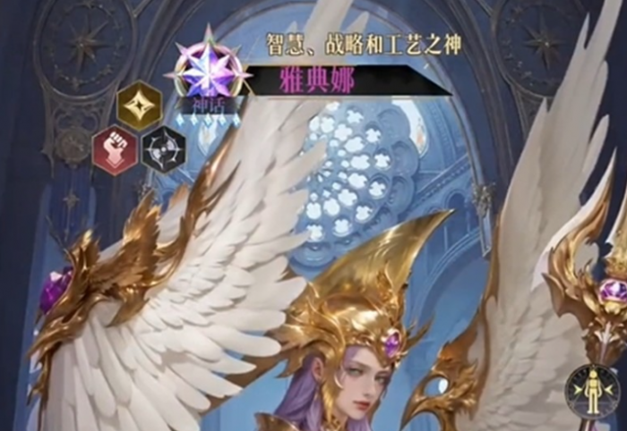 不朽箴言阵营英雄推荐1