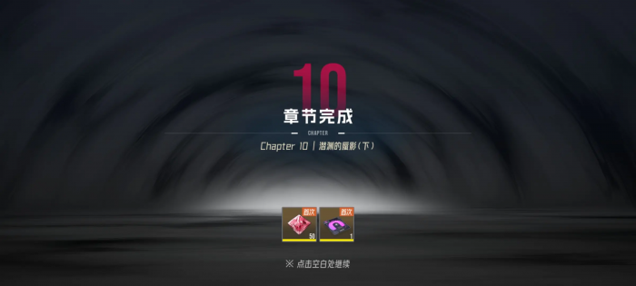 伊瑟平民怎么玩1