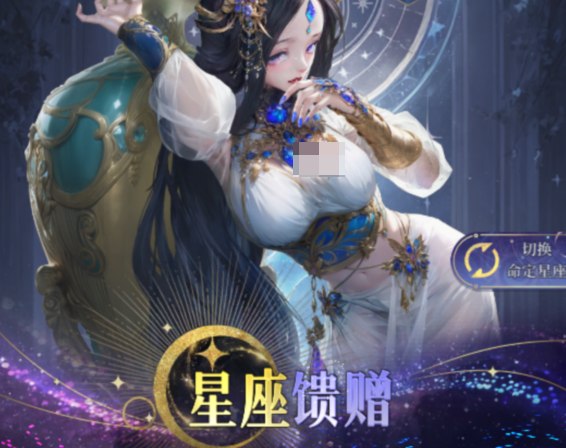 不朽箴言全英雄解析5