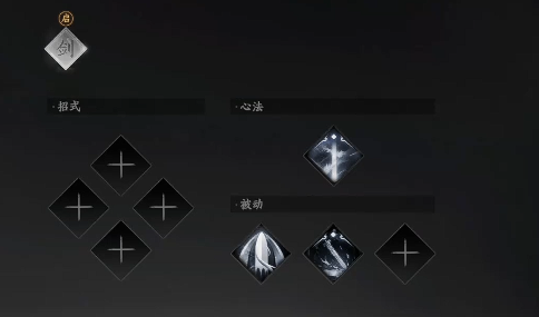 千年之旅耶坦尼娅怎么玩5