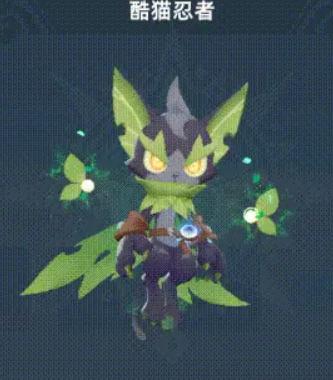 猎风传说宠物阵容搭配攻略1