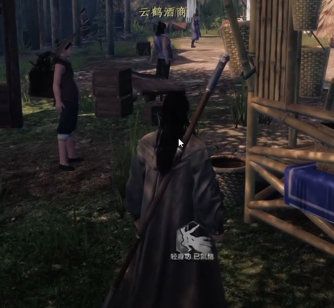 三国群英传策定九州武将强度排名分享6