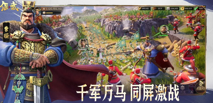 偃武群雄阵营武将有哪些1