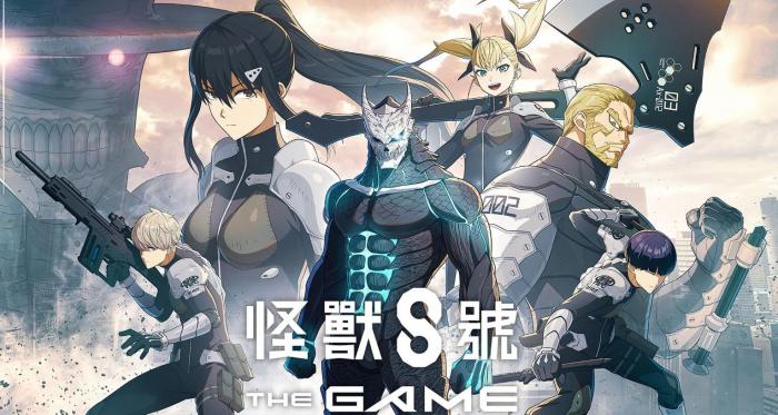 怪兽8号游戏攻略1