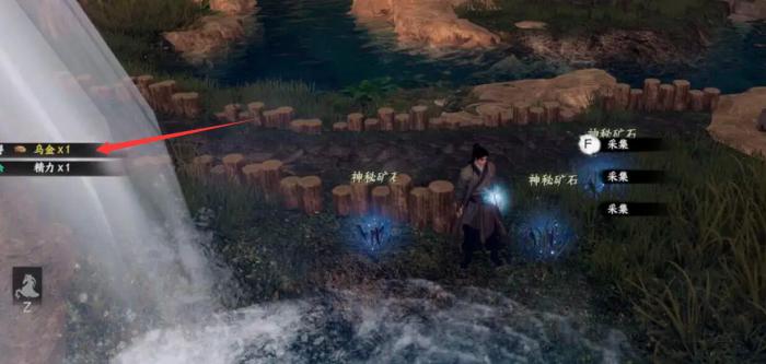 下一站江湖2行者身份怎么得4