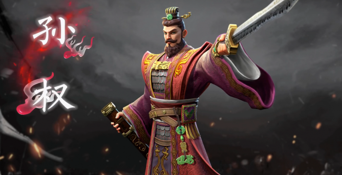 偃武孙权怎么样1