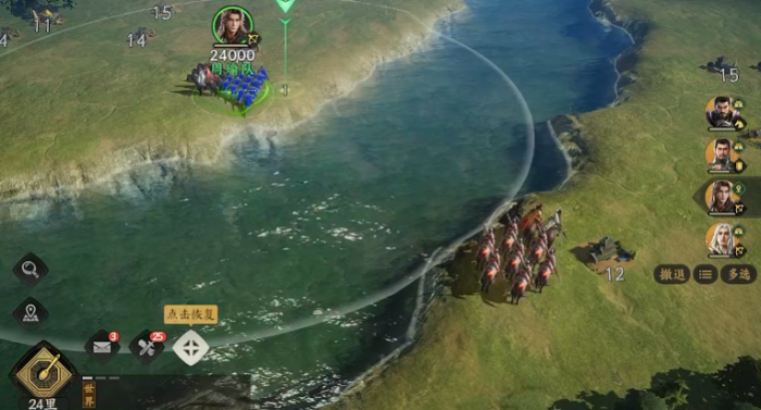 三国群英传策定九州弓兵怎么玩2