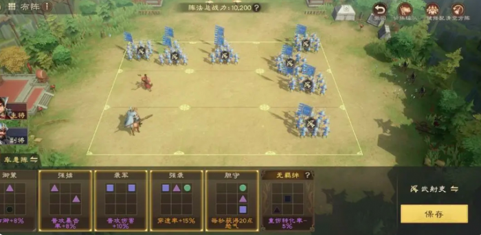 偃武甘宁怎么玩3