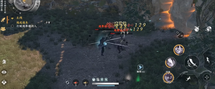 下一站江湖2龙爪根最新攻略4