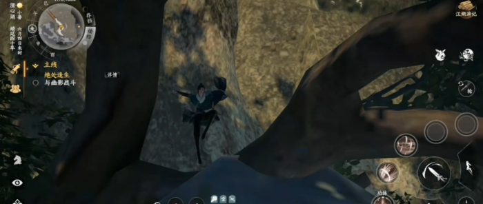 下一站江湖2合欢花怎么获取1