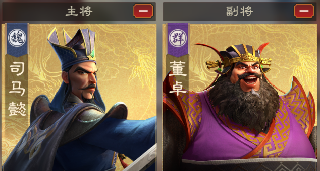 偃武司马懿强度怎么样2