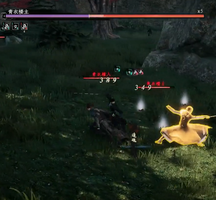 下一站江湖2假发哪找3