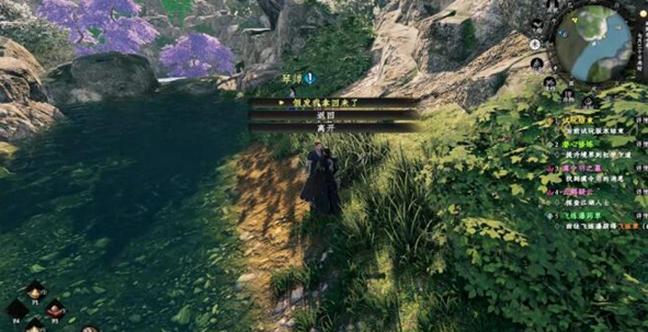 下一站江湖2假发哪找4