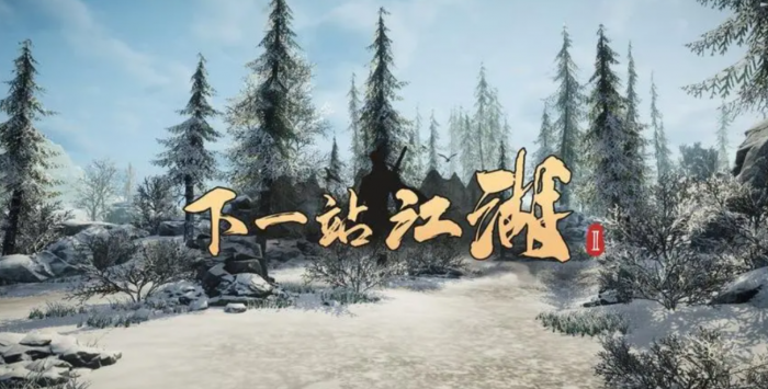 偃武礼包如何选择3