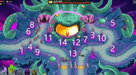 王国保卫战5联盟最终boss怎么打2