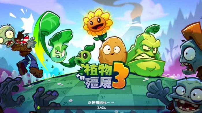 植物大战僵尸3有电脑版吗1