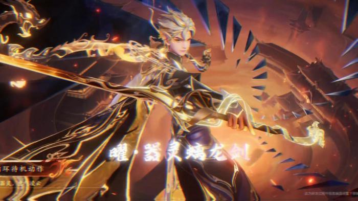 下一站江湖2拳法搭配1