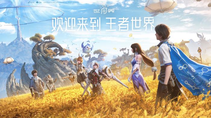 王者荣耀世界全角色介绍4