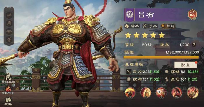 溯回青空抽卡建议3