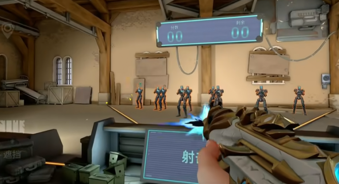 无畏契约手游灵敏度调整方法4