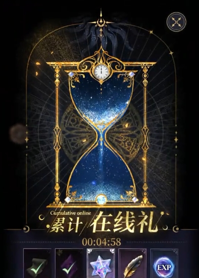 不朽箴言抽卡是什么机制4