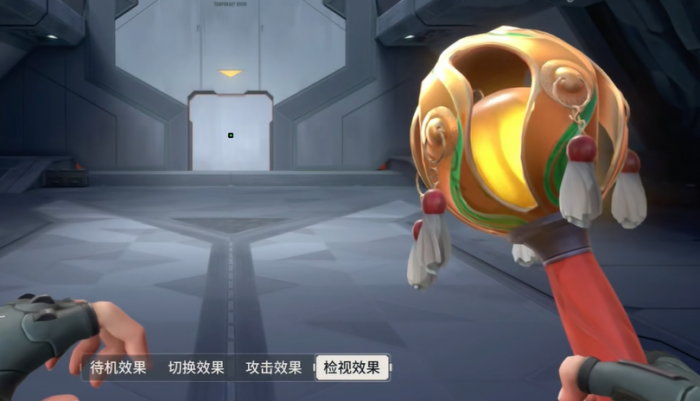 无畏契约手游醒狮套装介绍4