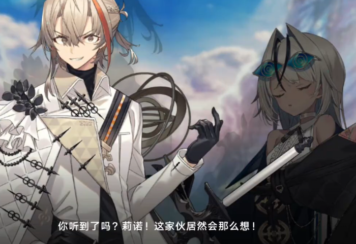 溯回青空游戏类型介绍1