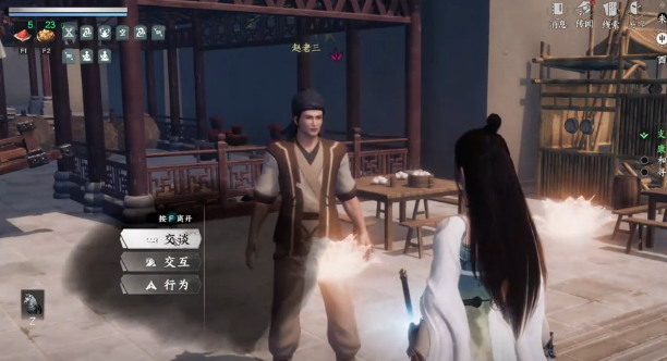 下一站江湖2流云断月刀如何获取1