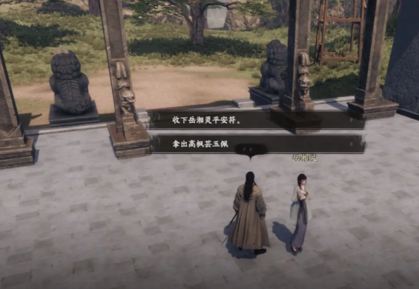 下一站江湖2将门主线如何完成3