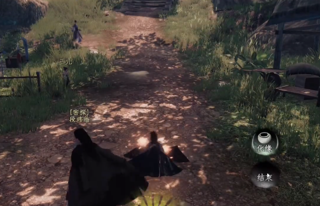 下一站江湖2轩辕碗作用1